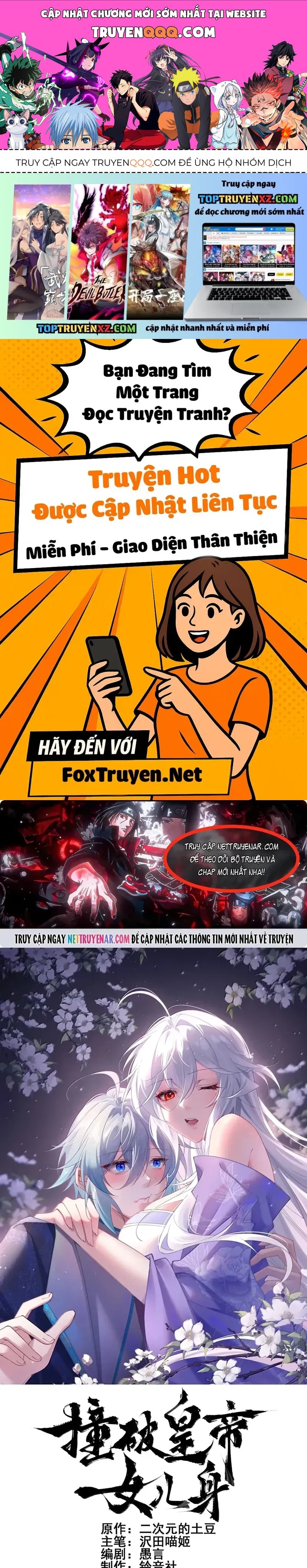 Trang 1