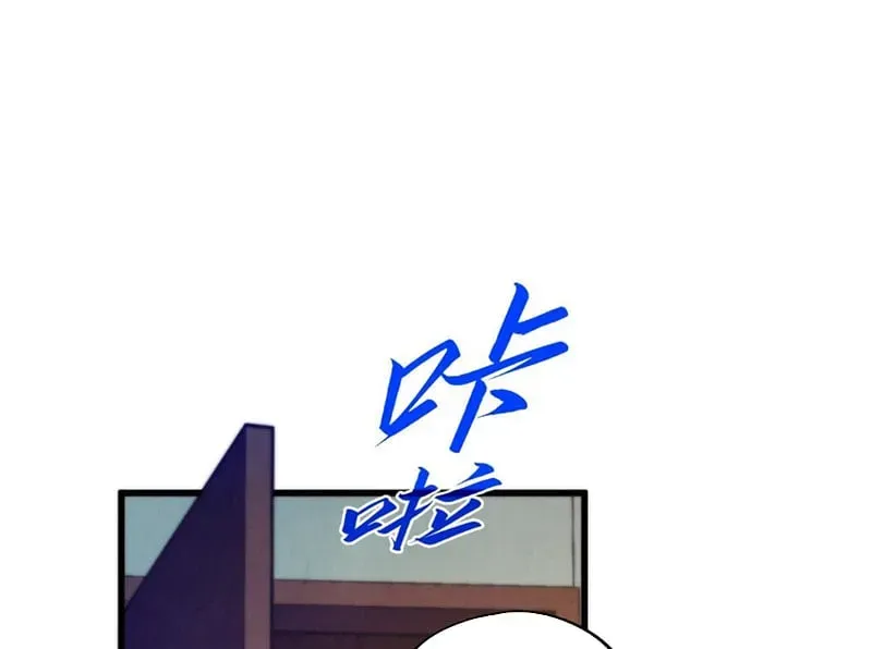 Chương 525 - trang 191