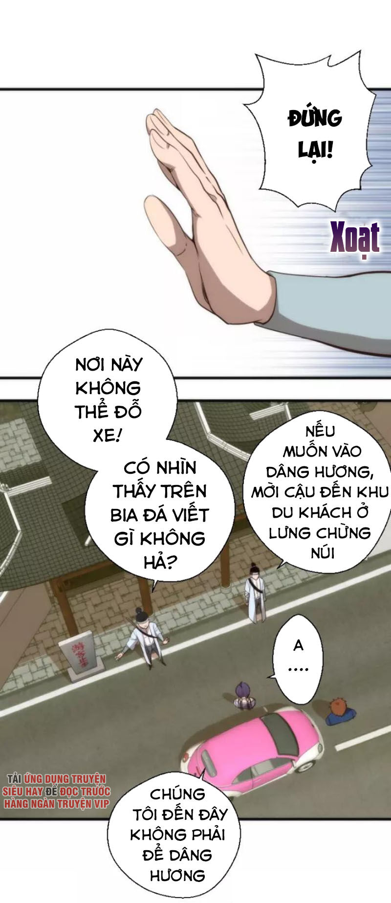 Trang 1