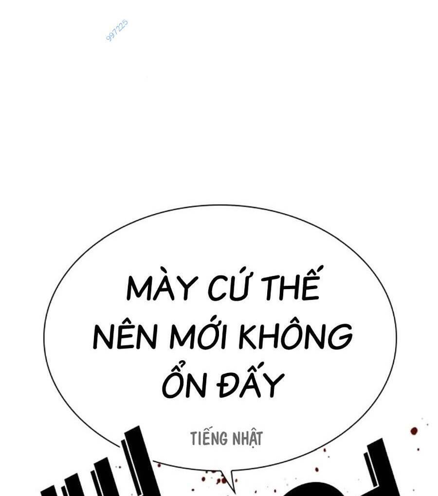 Trang 78