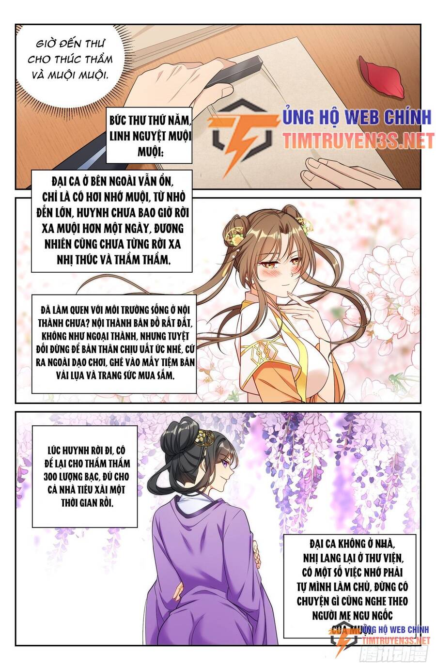 Trang 17