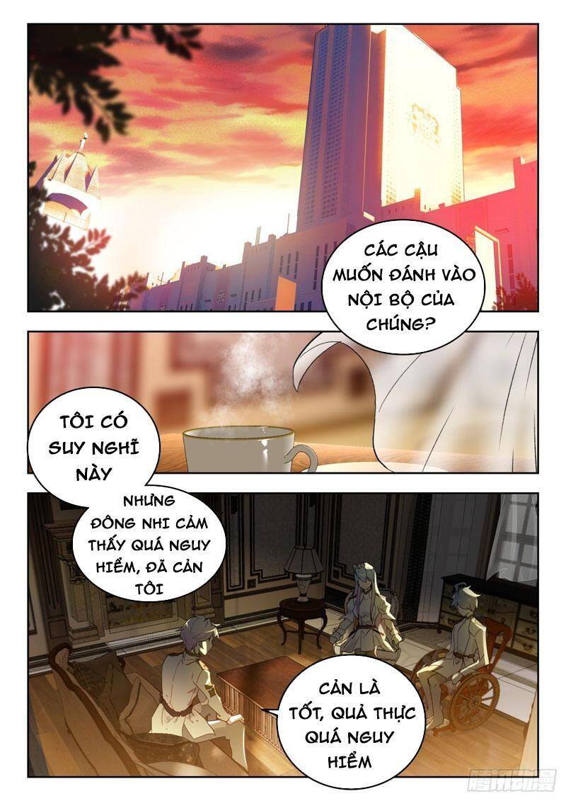 Trang 7