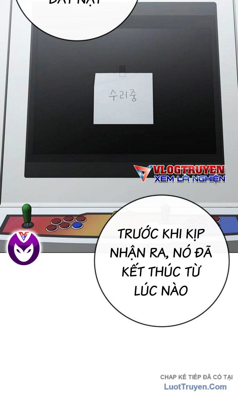 Trang 70