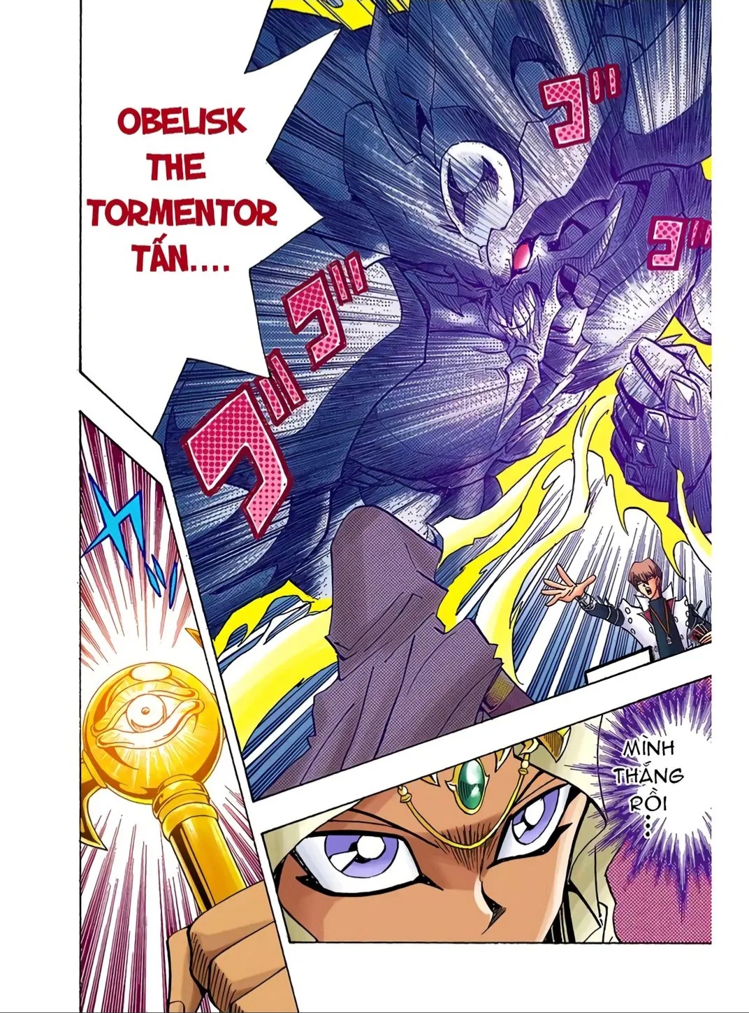 Chương 229 - trang 10