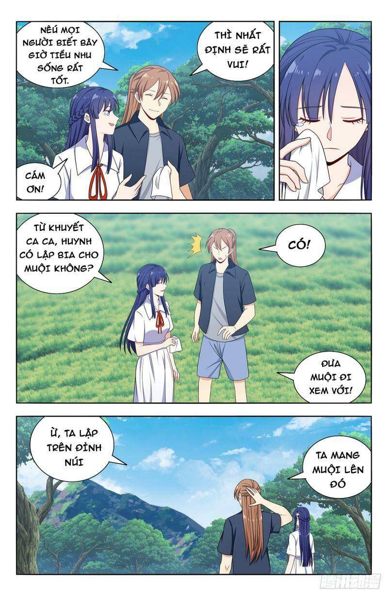Trang 5