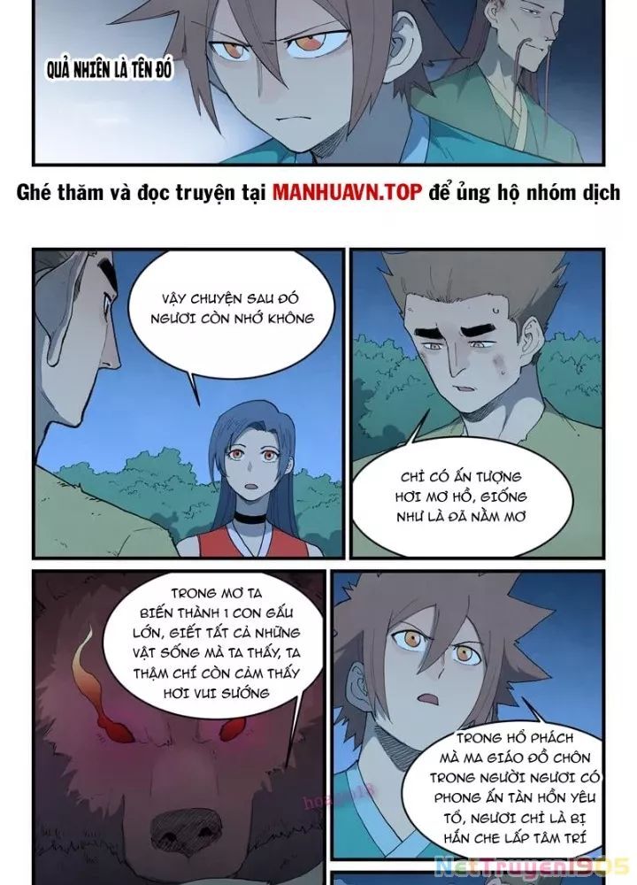 Trang 15