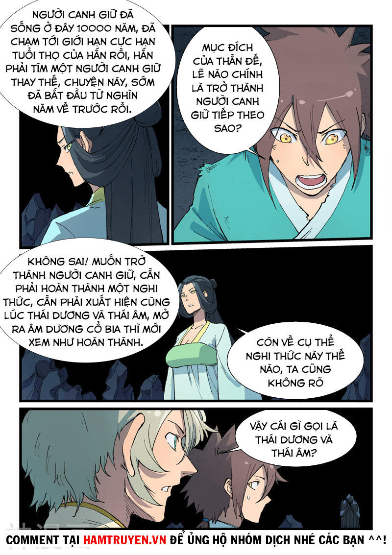 Trang 3