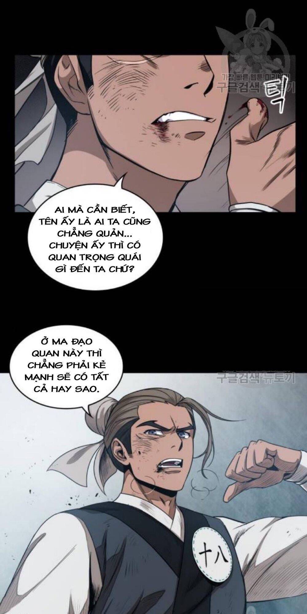 Trang 43