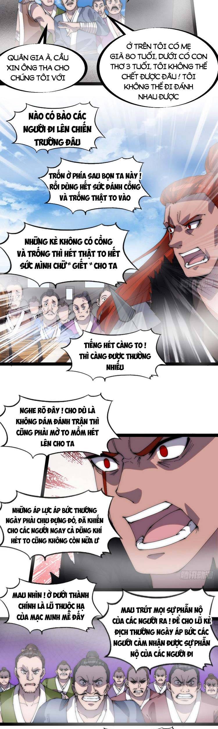 Trang 3