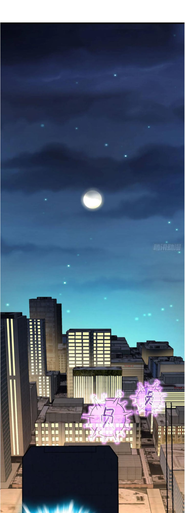 Trang 71