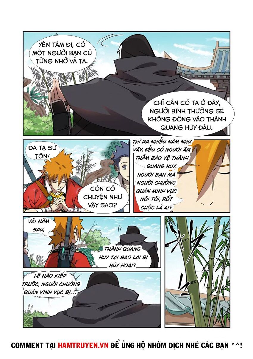 Trang 6