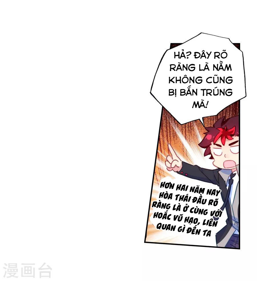 Trang 34