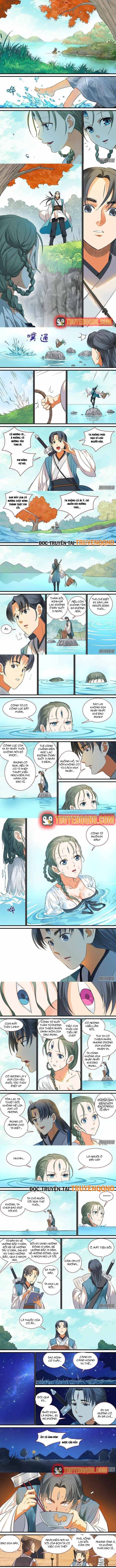 Trang 2