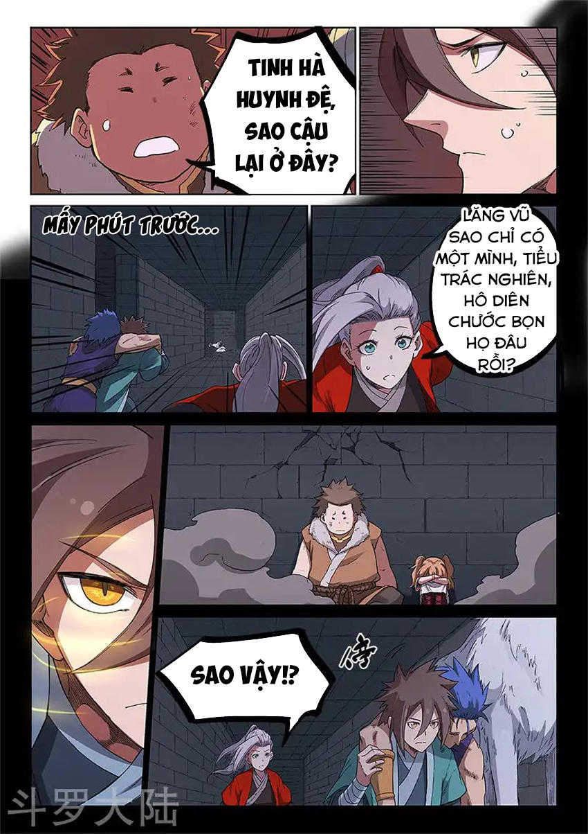 Trang 7