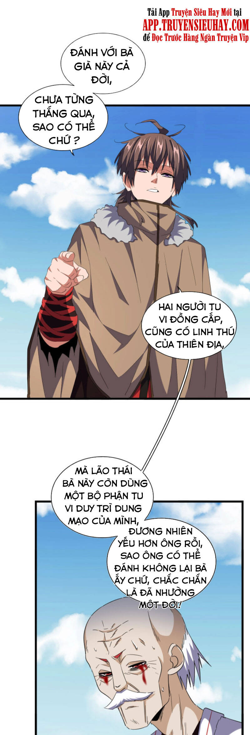 Trang 19