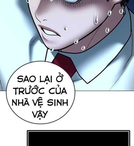 Chương 51 - trang 233