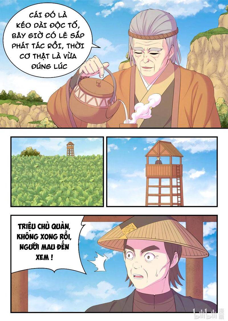 Trang 11