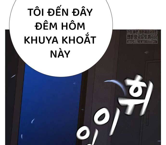 Trang 204