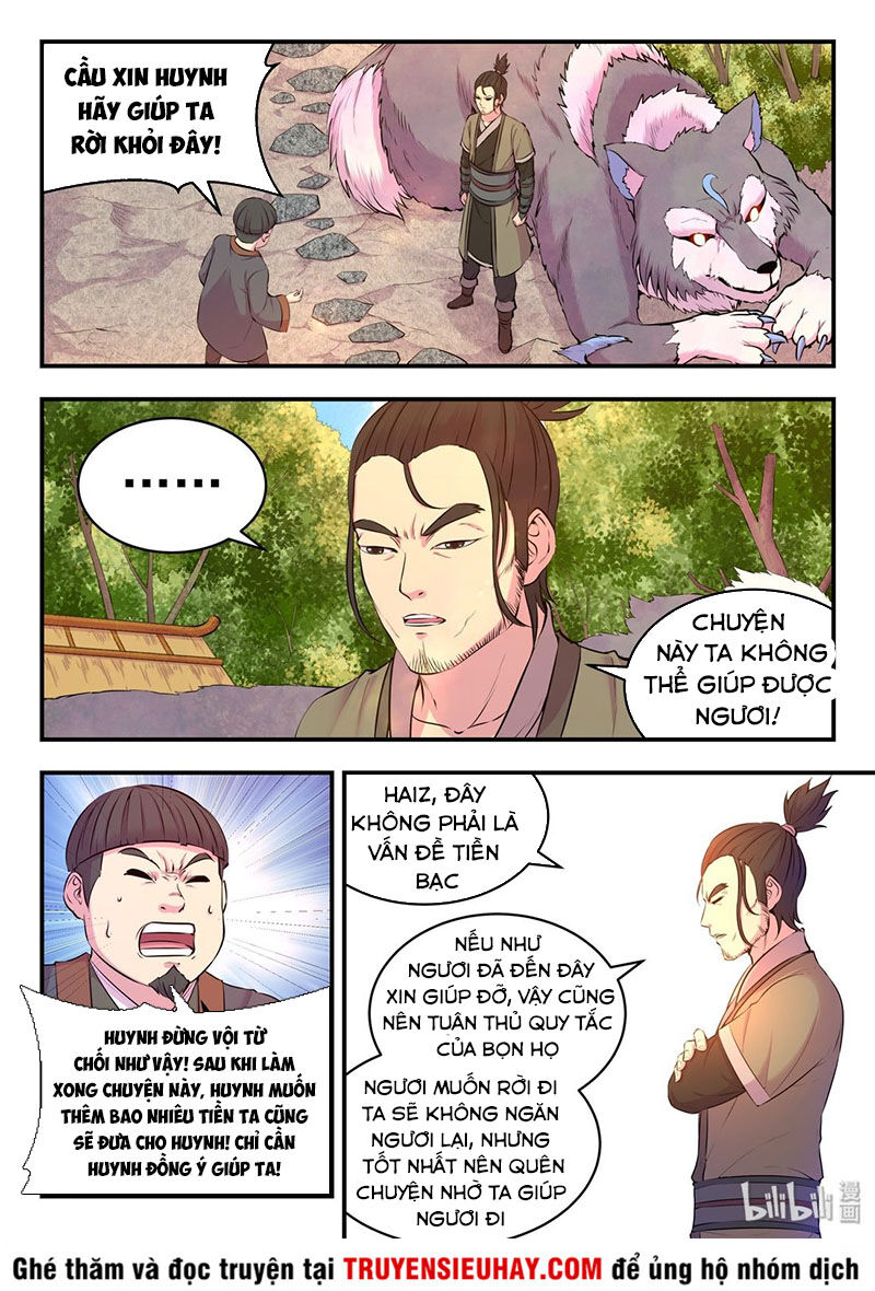 Trang 2