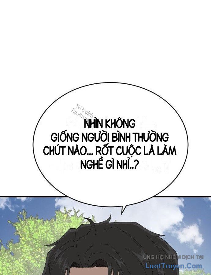 Trang 58