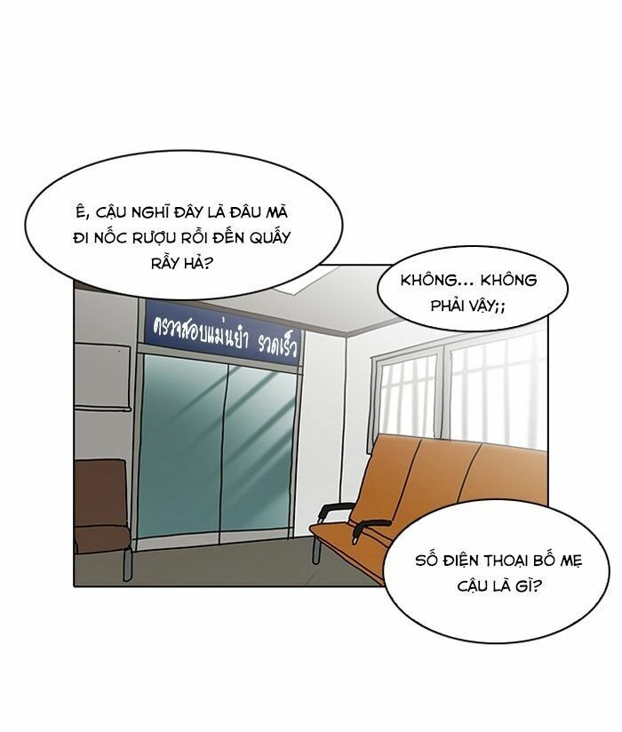 Trang 71