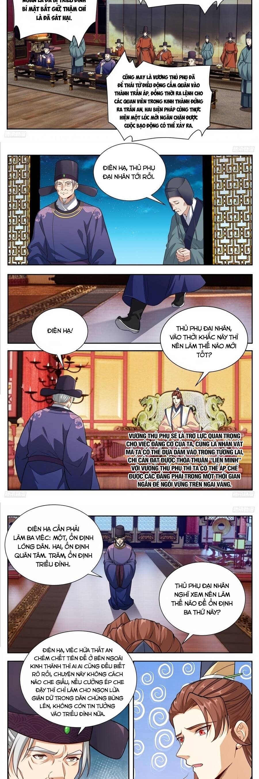 Trang 7