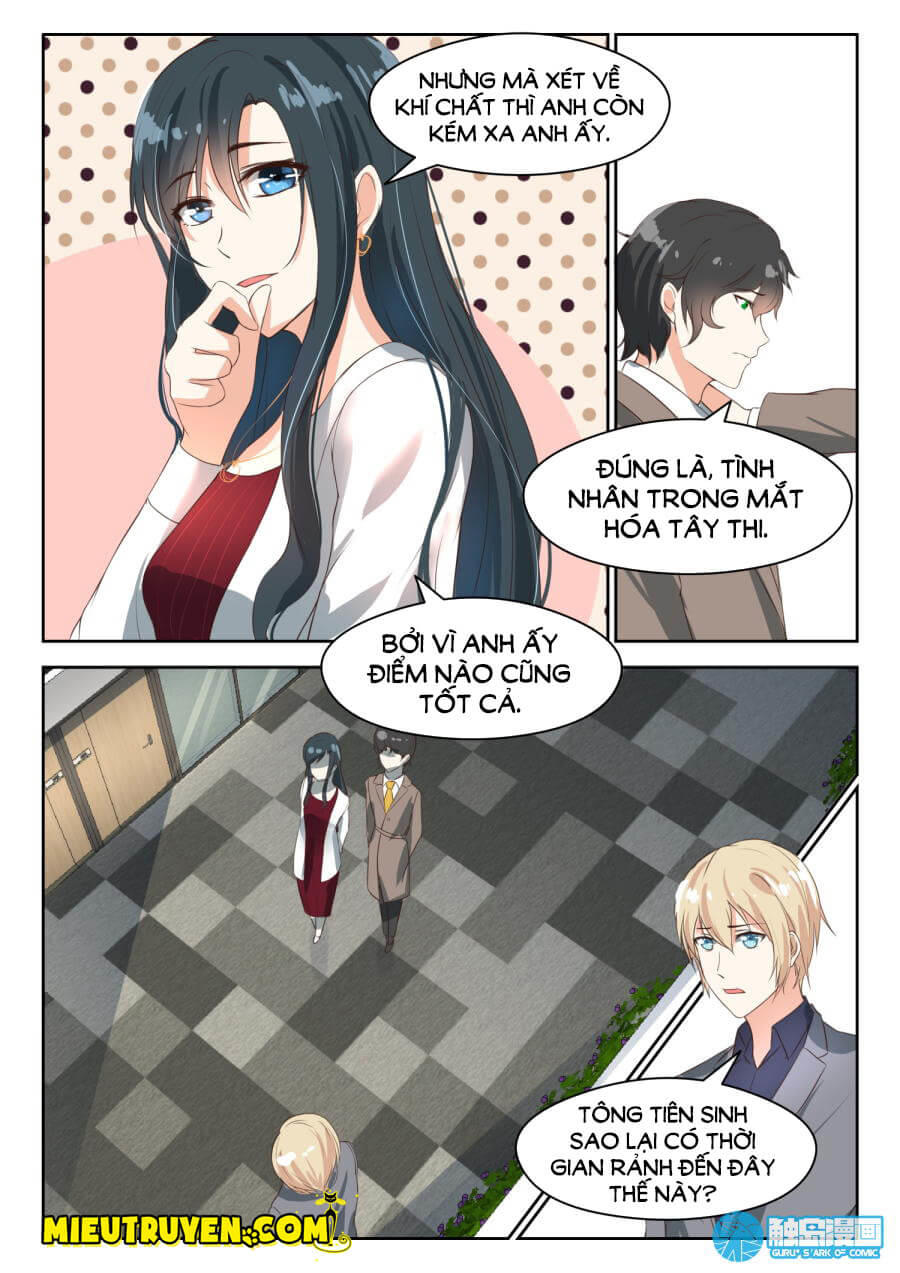 Trang 2