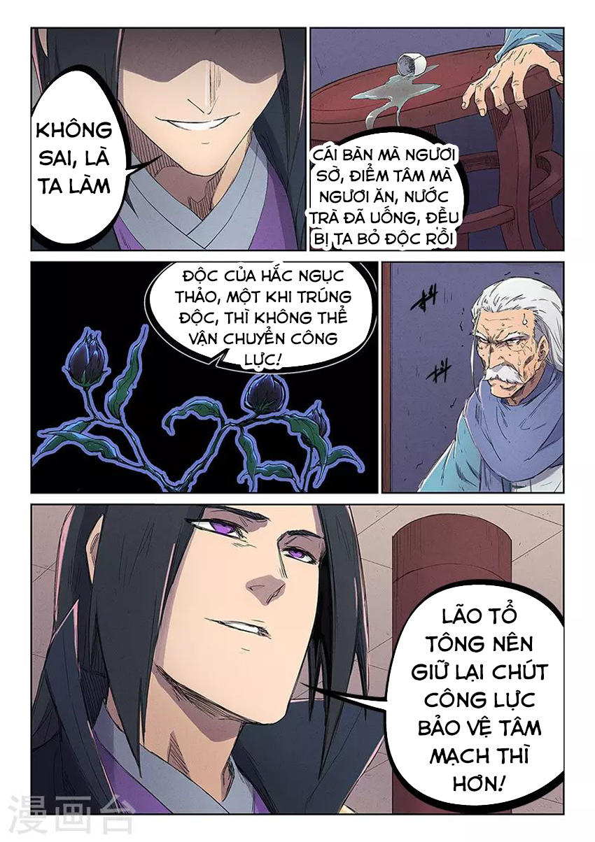 Trang 10