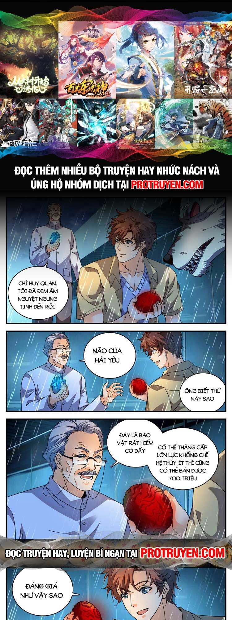 Trang 1