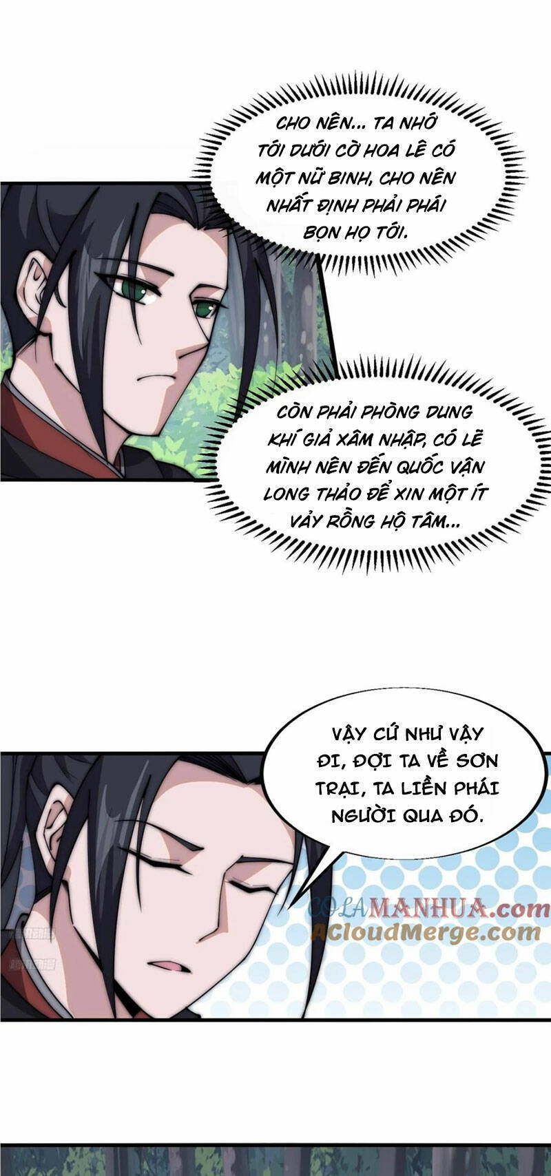 Trang 1