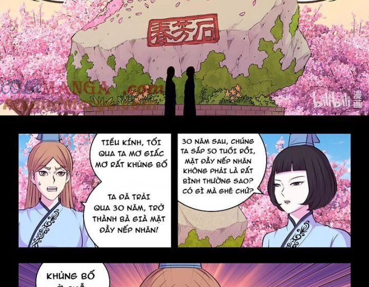 Trang 26