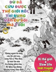 Bìa Dù Đã Cứu Được Thế Giới Rồi, Thì Bụng Vẫn Cứ Đói Mà Thôi