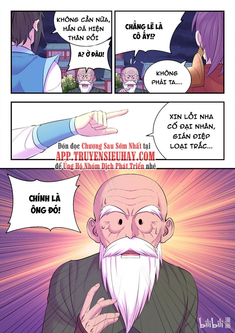 Trang 15