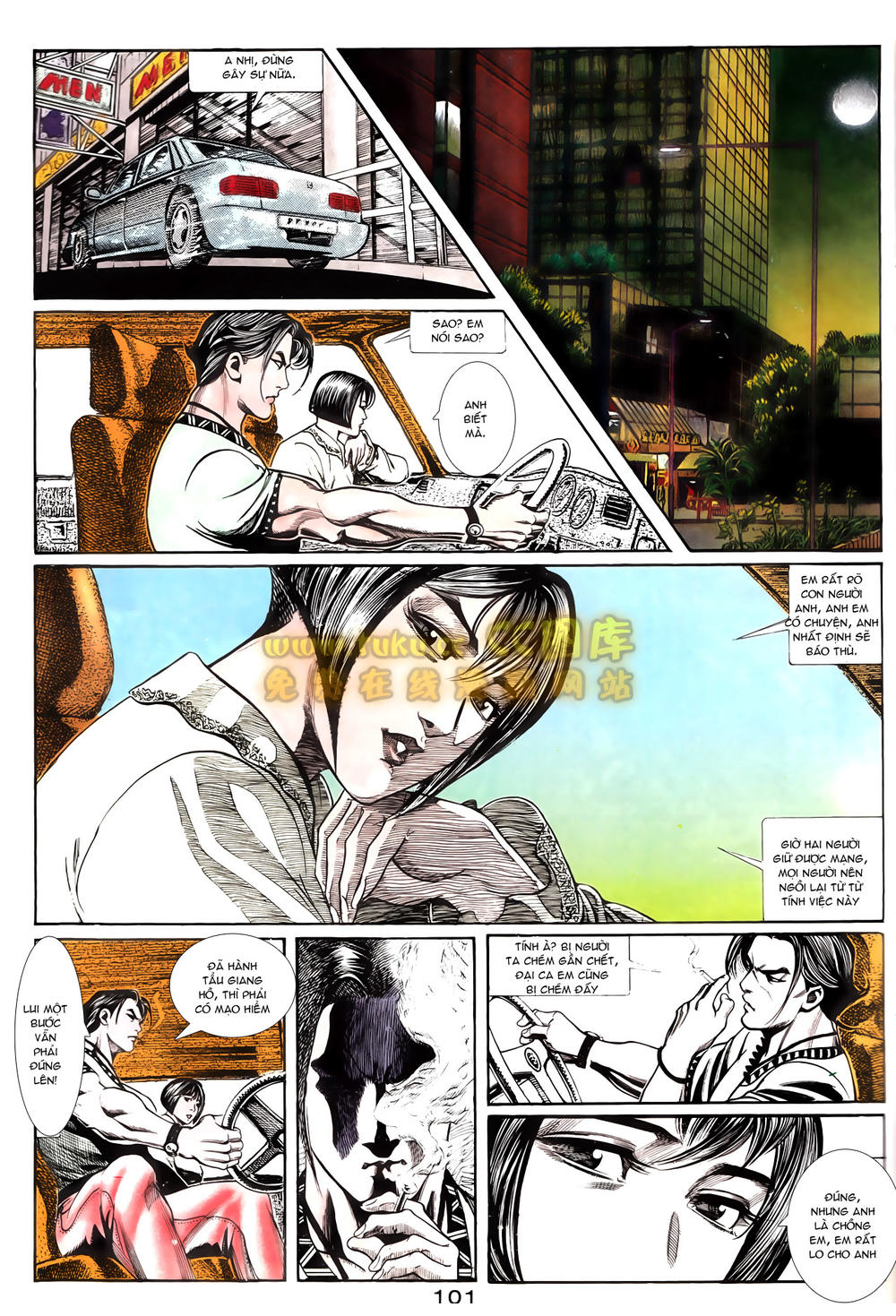 Chương 162 - trang 25