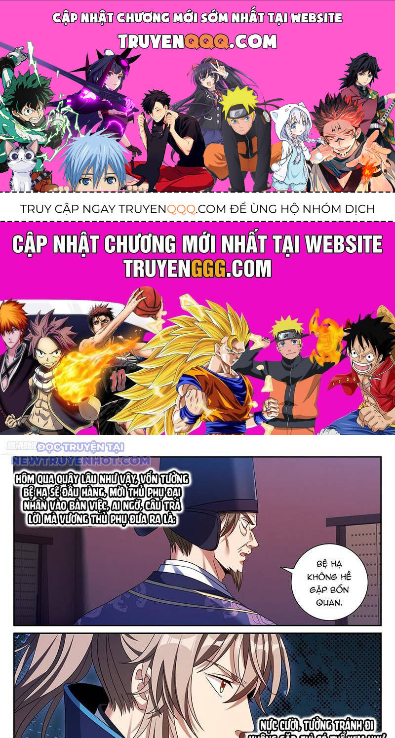 Trang 1