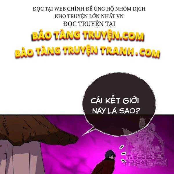 Trang 108