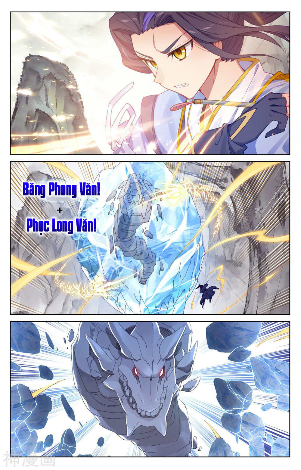Chương 201 - trang 11