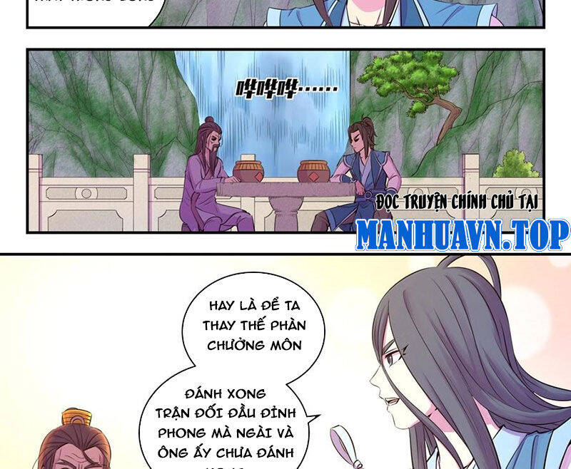 Trang 34