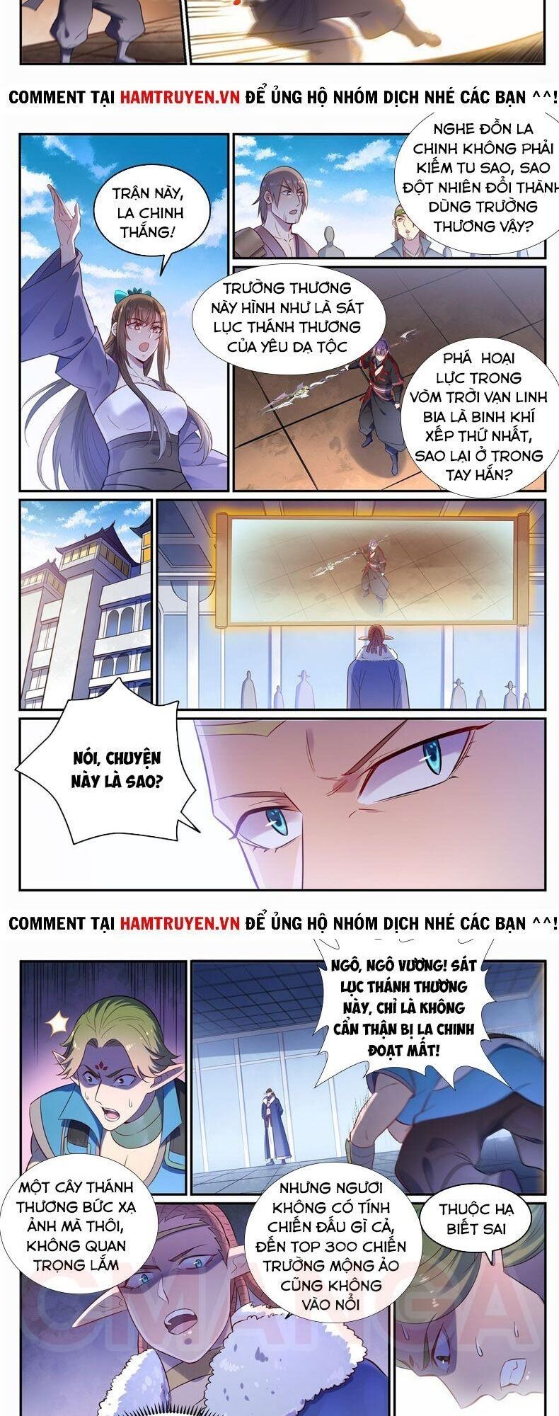 Trang 5