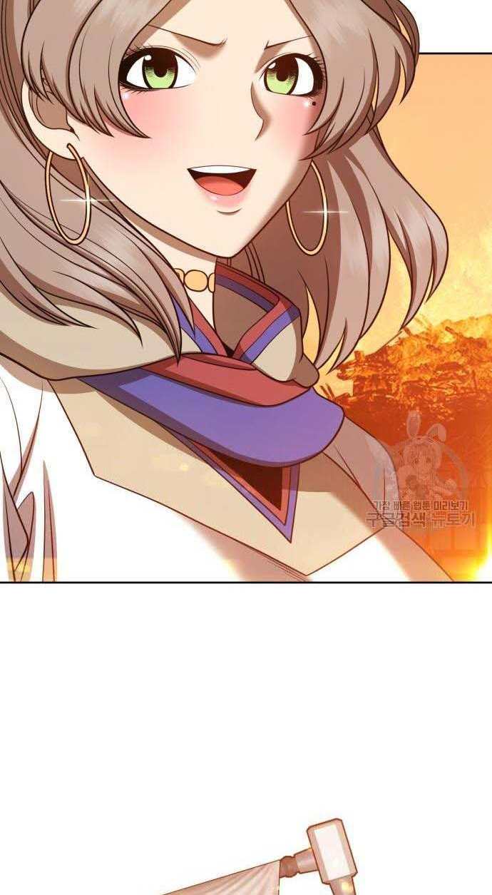 Trang 95