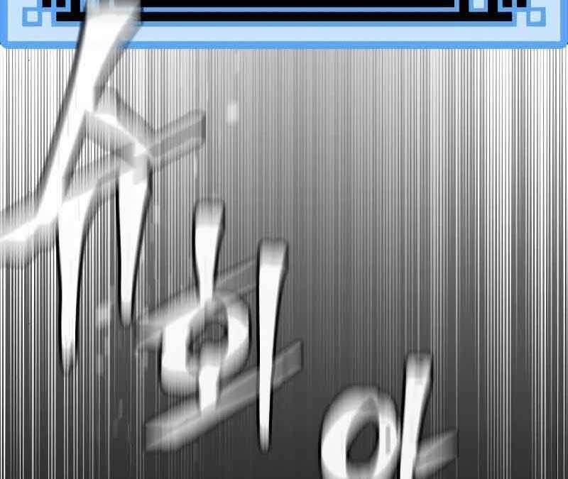 Trang 198