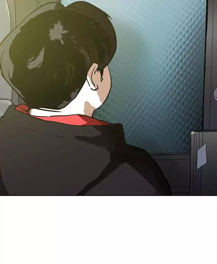 Chương 177 - trang 5
