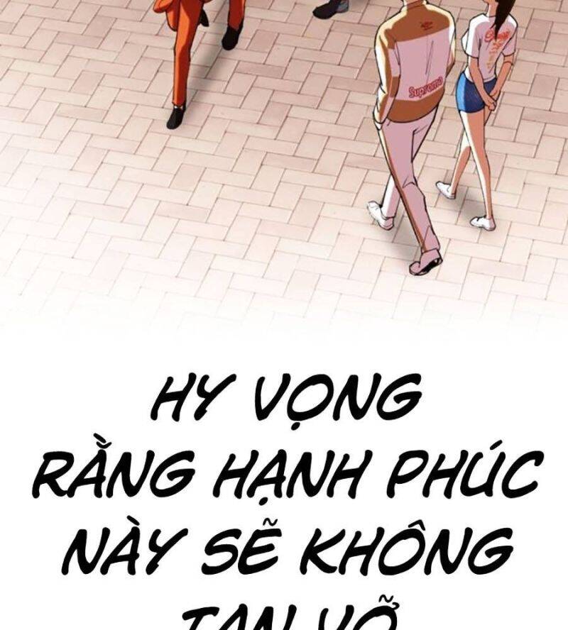 Trang 237