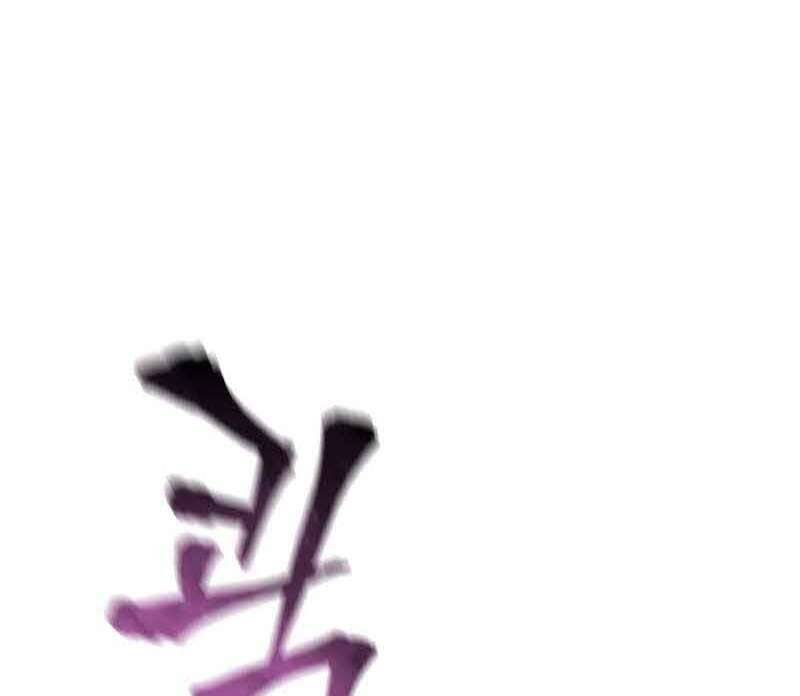 Trang 113