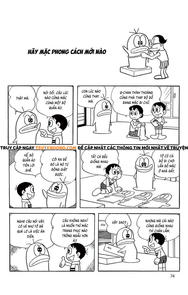 Trang 2