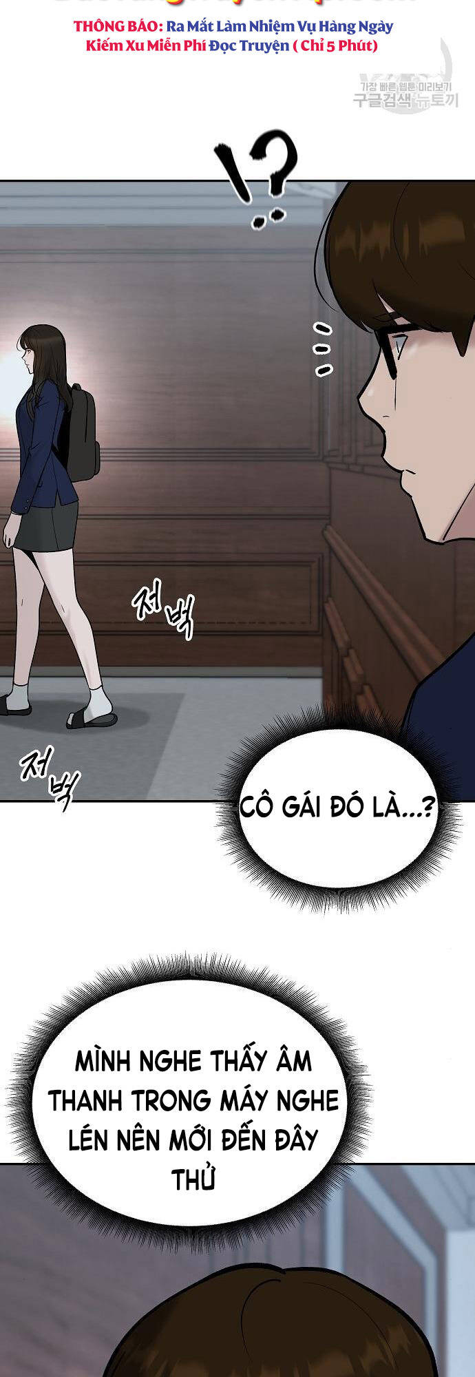 Chương 54 - trang 22