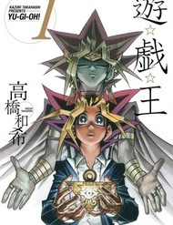 Bìa Yu-Gi-Oh (Official Colored)