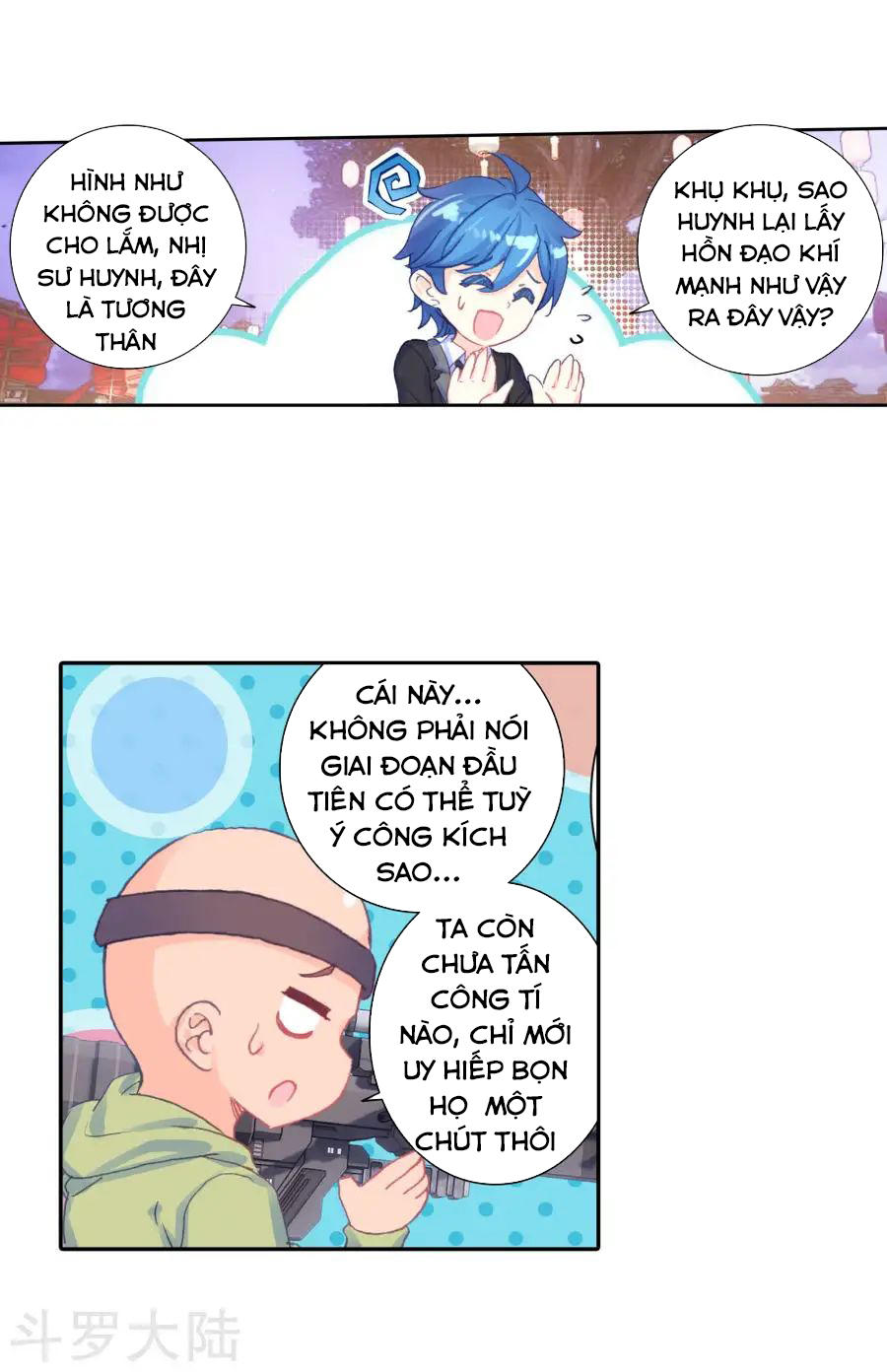 Trang 12