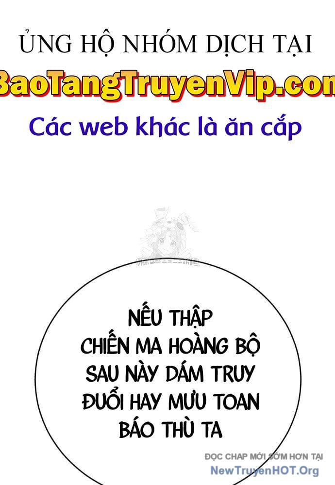 Trang 112