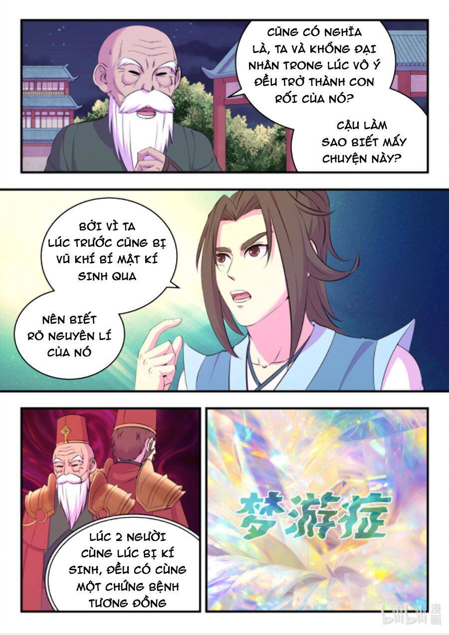 Trang 6